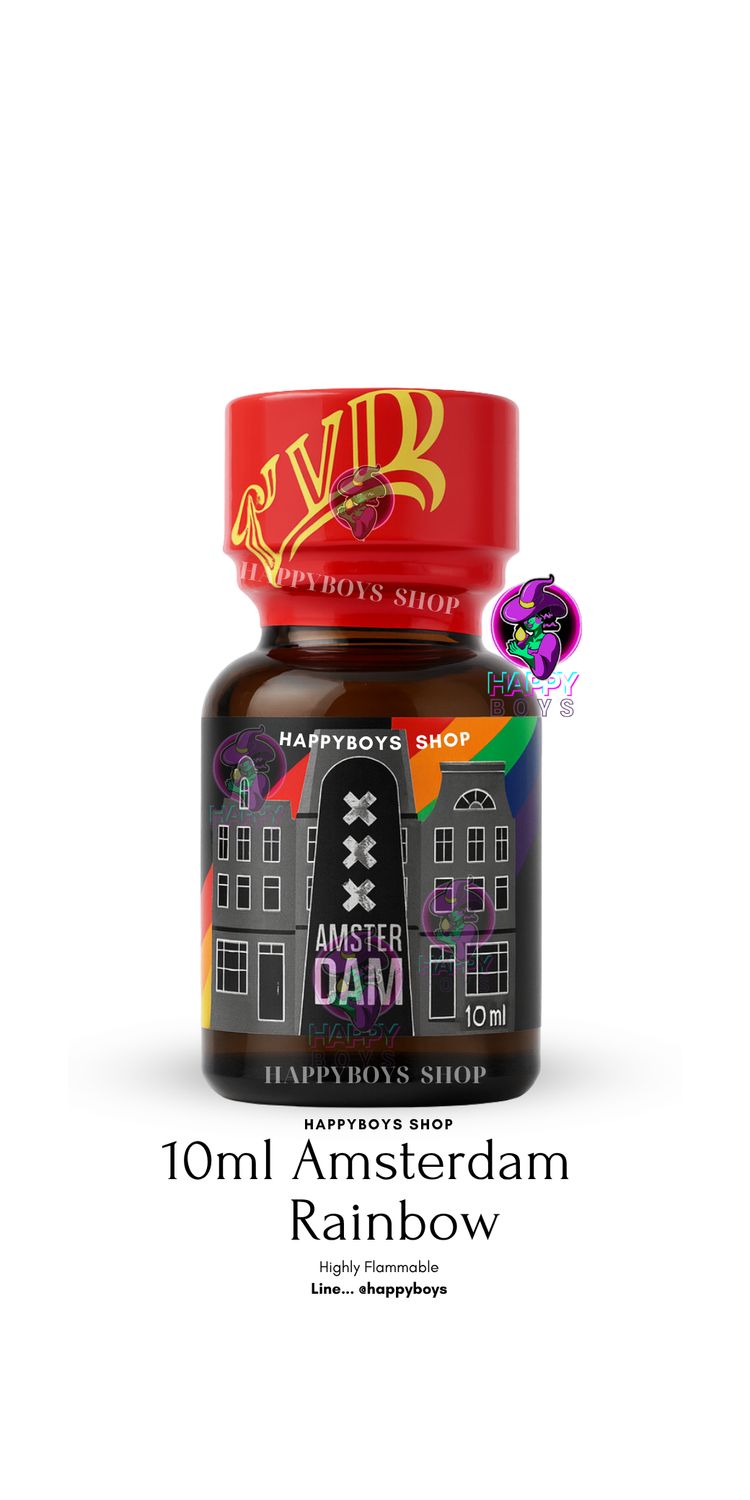 10ml Amsterdam Rainbow