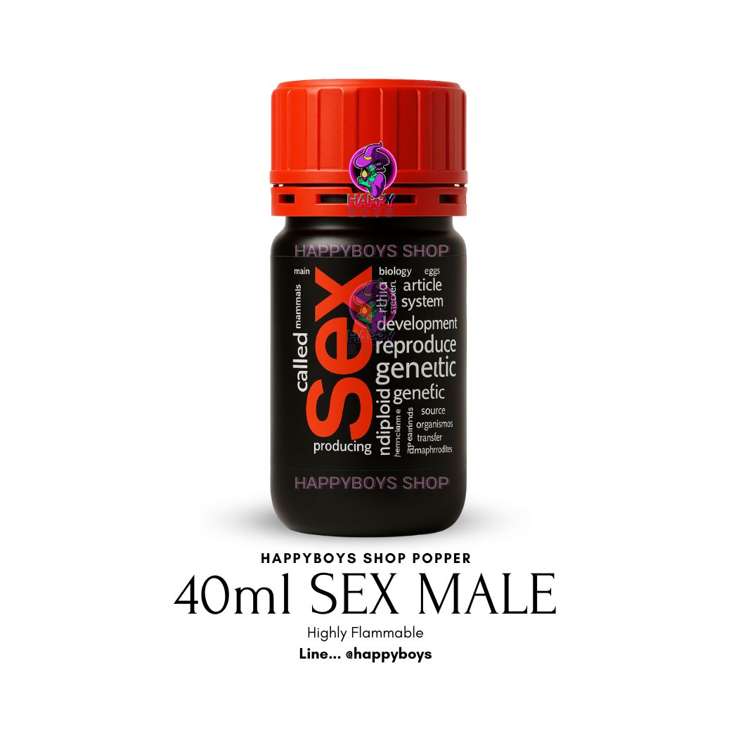 40ml Sex Male