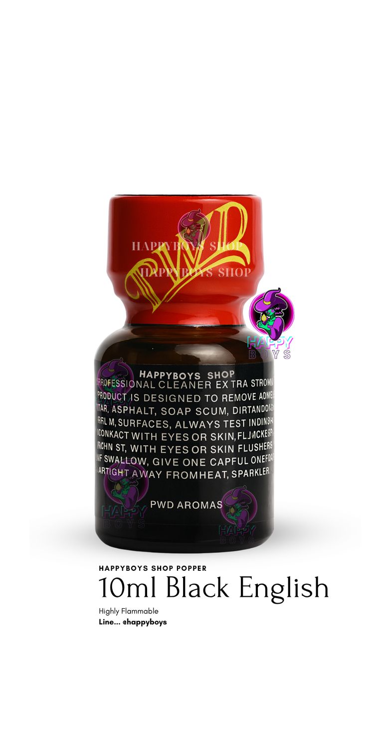 10ml English Black Label