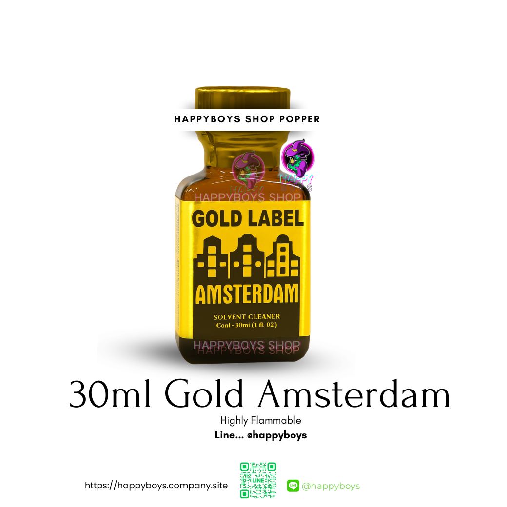 30ml The Real Amsterdam