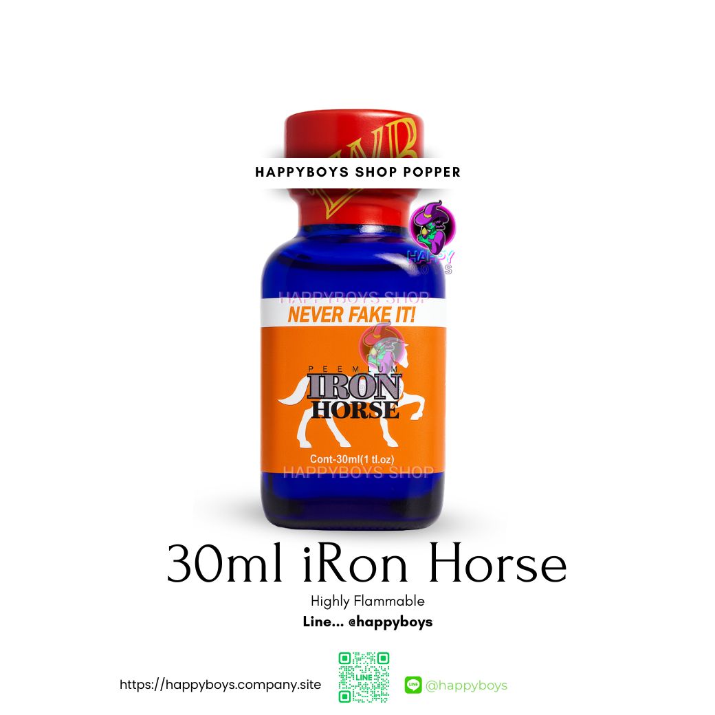 30ml Premium Iron Horse