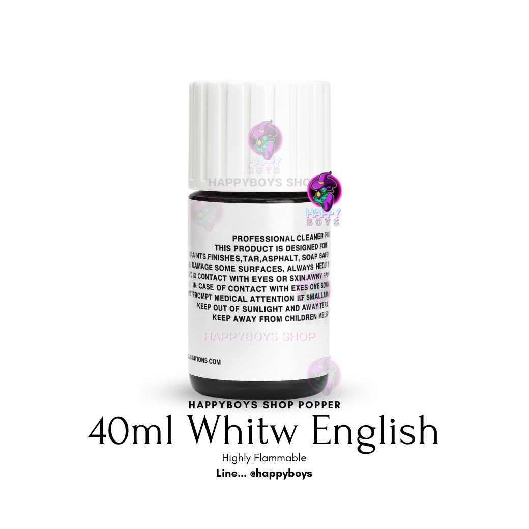 40ml English White