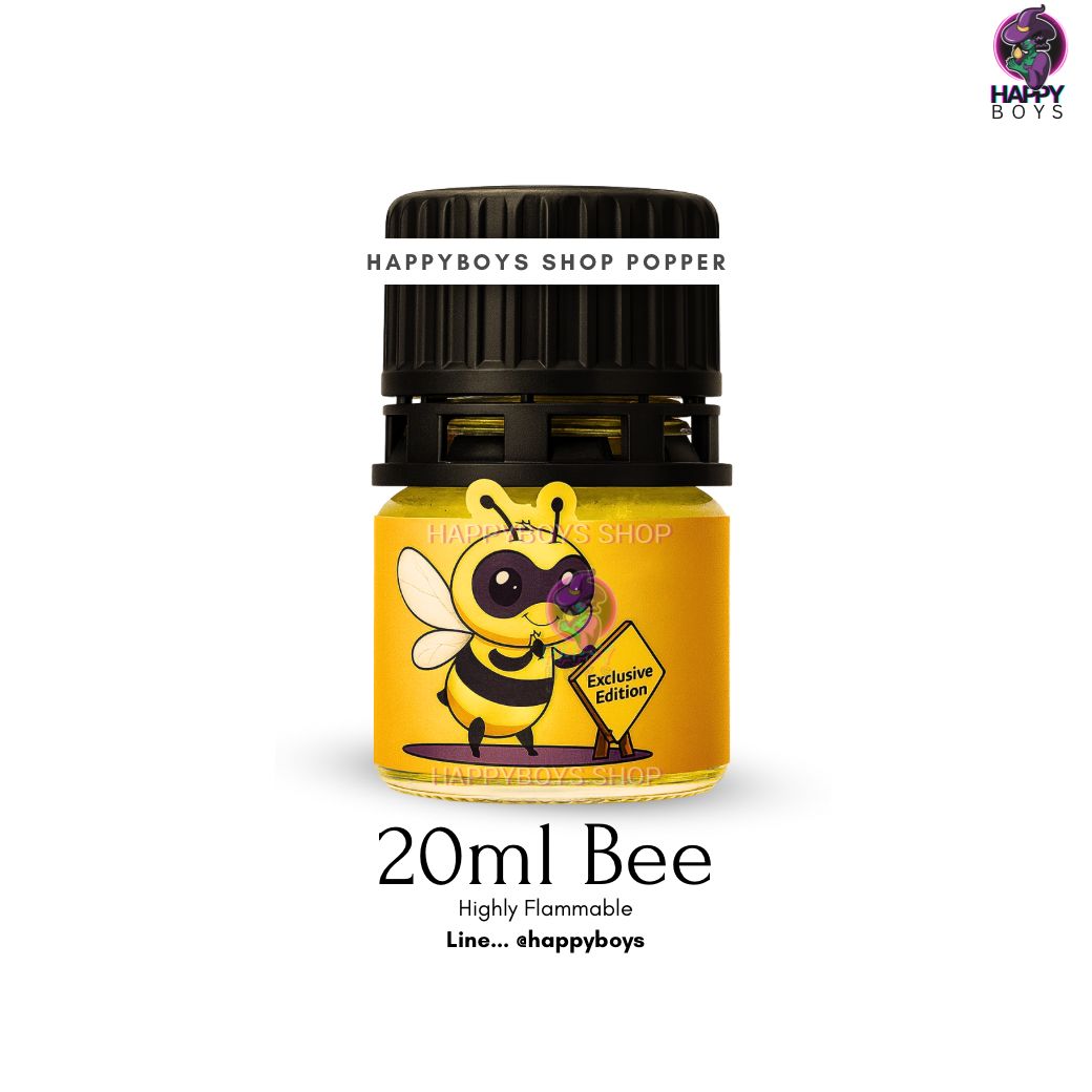 20ml BUMBLE BEE