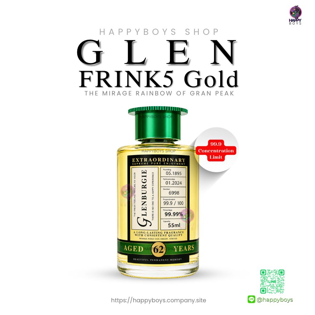 65ml GLEN FRINK5 GOLD 99.9 Concentration Limit