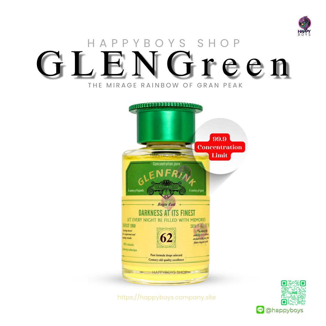 65ml GLEN Green 99.9 Concentration Limit