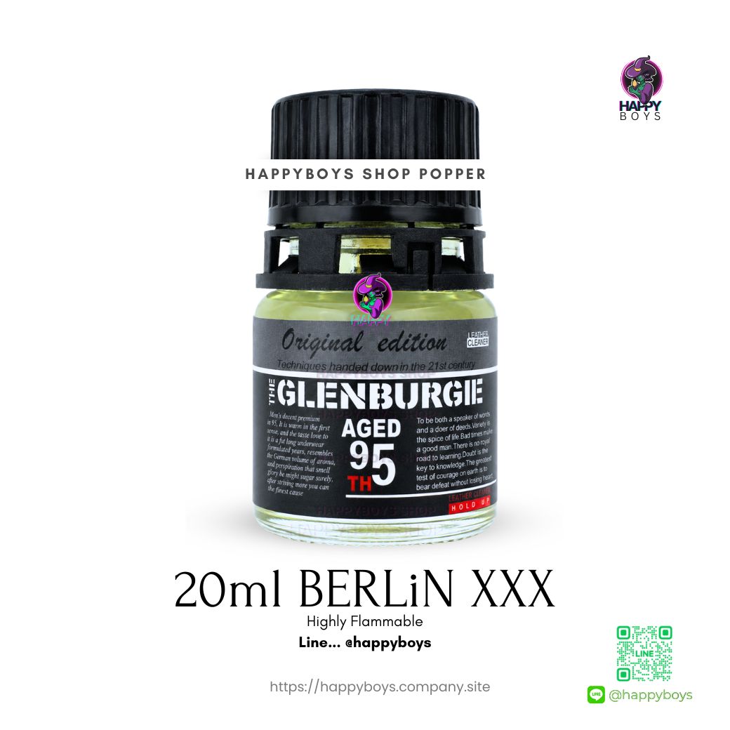 20ml THE GLENBURGIE AGED 95 Black