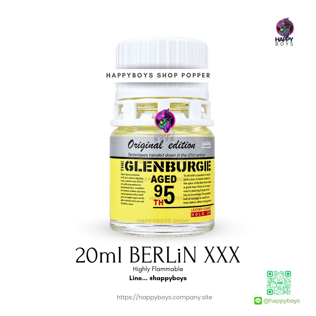 20ml THE GLENBURGIE AGED 95 White