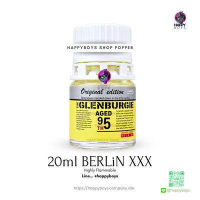 20ml THE GLENBURGIE AGED 95 White