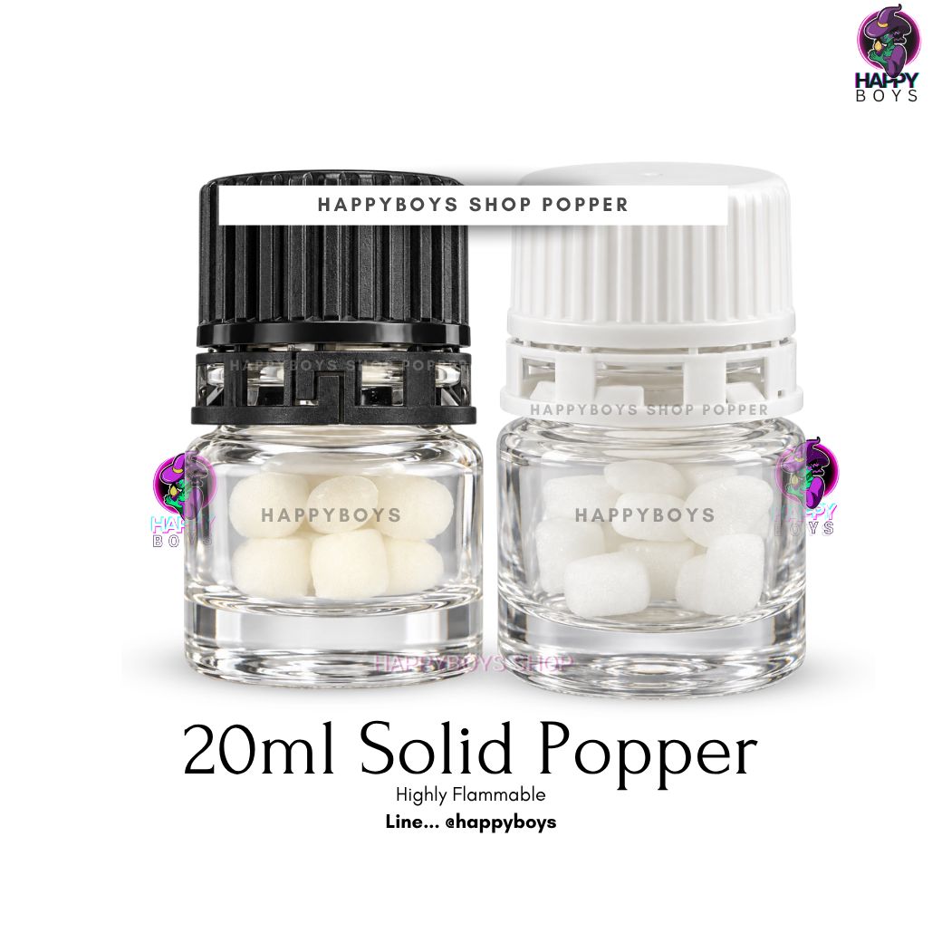 20ml Solid Popper
