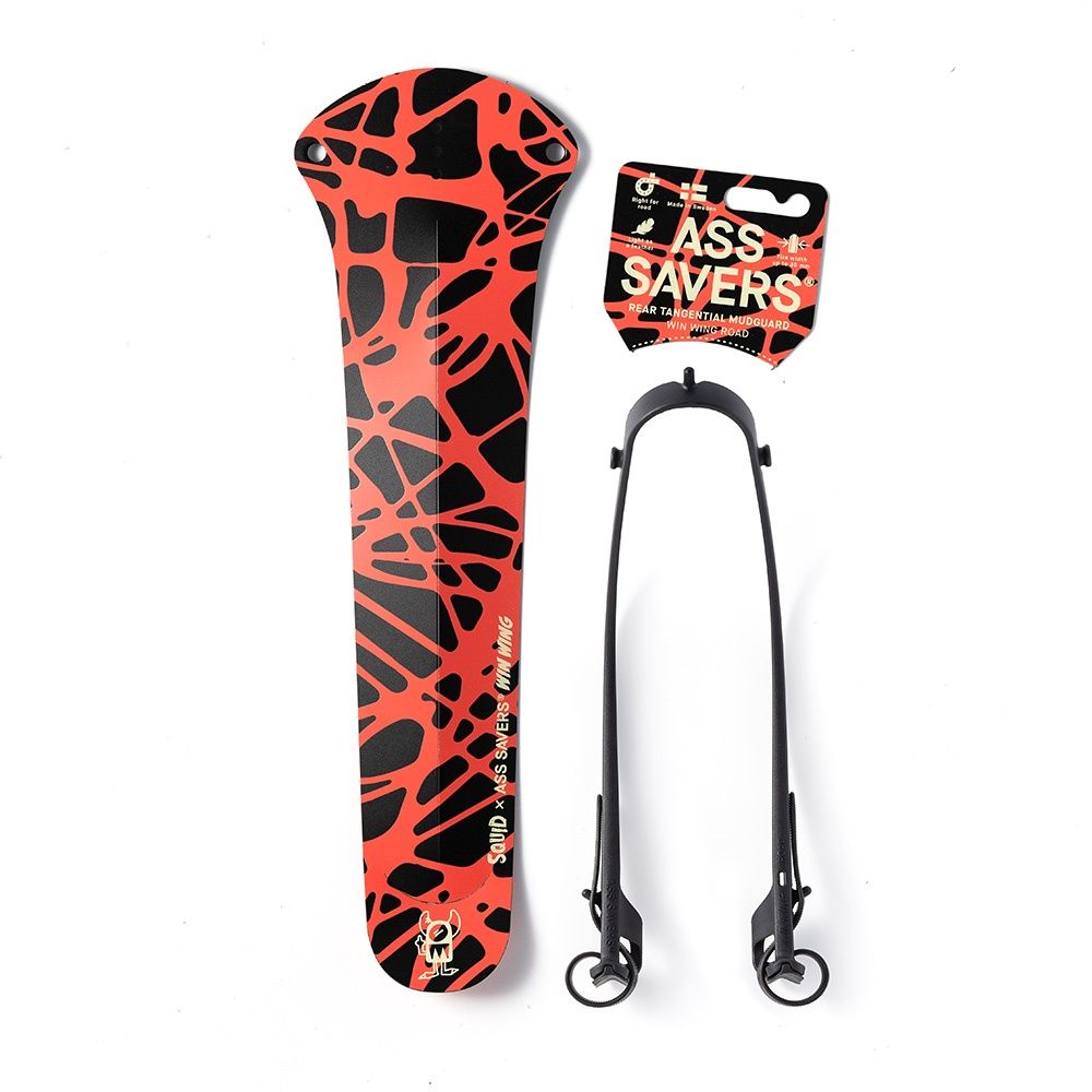 Win Wing 2 Road 2 Rear Superlight