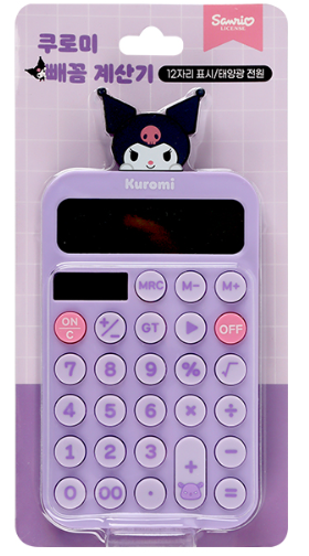 Calculadora Sanrio