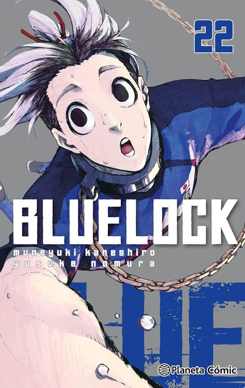 BLUE LOCK 22 NOMURA, YUSUKE / KANESHIRO, MUNEYUKI