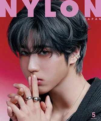 Revista Nylon Han