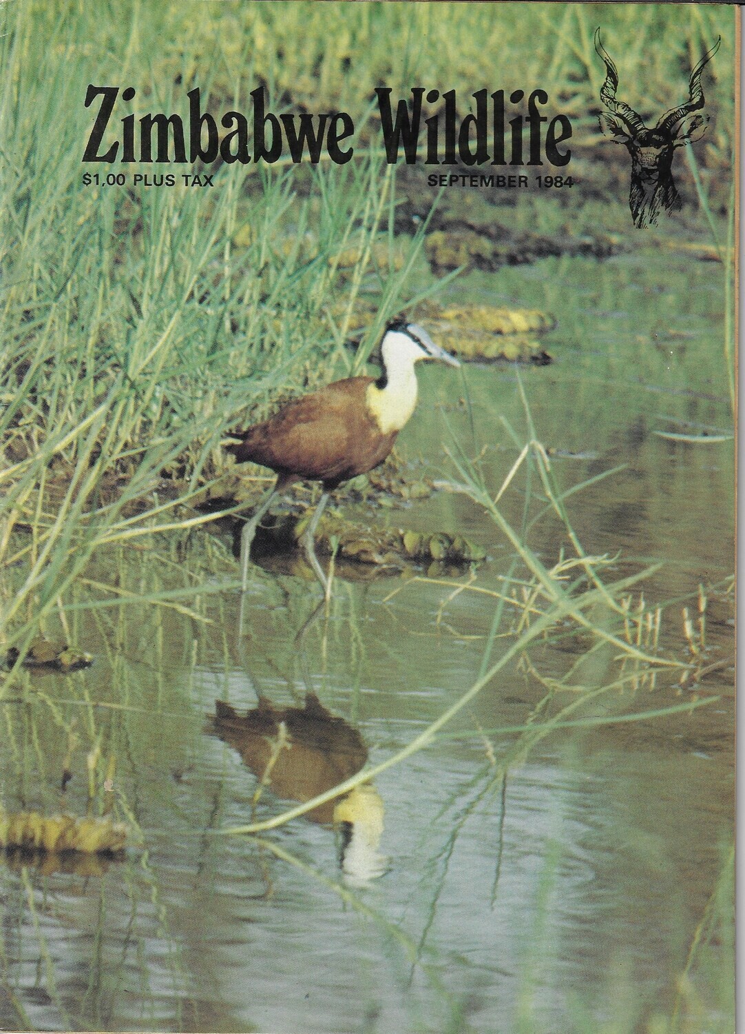 Zimbabwe Wildlife - September 1984
