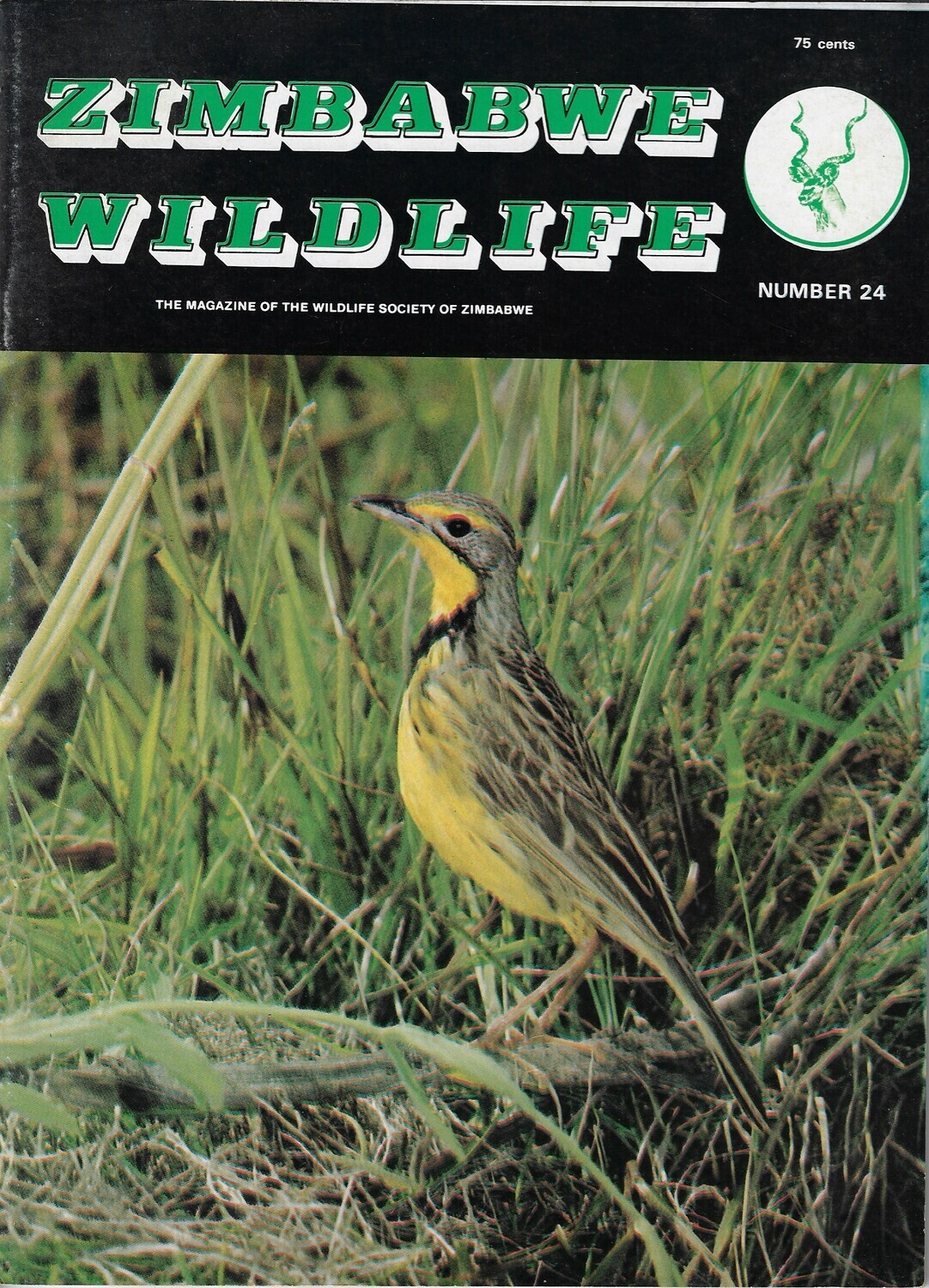 Zimbabwe Wildlife - September 1980
