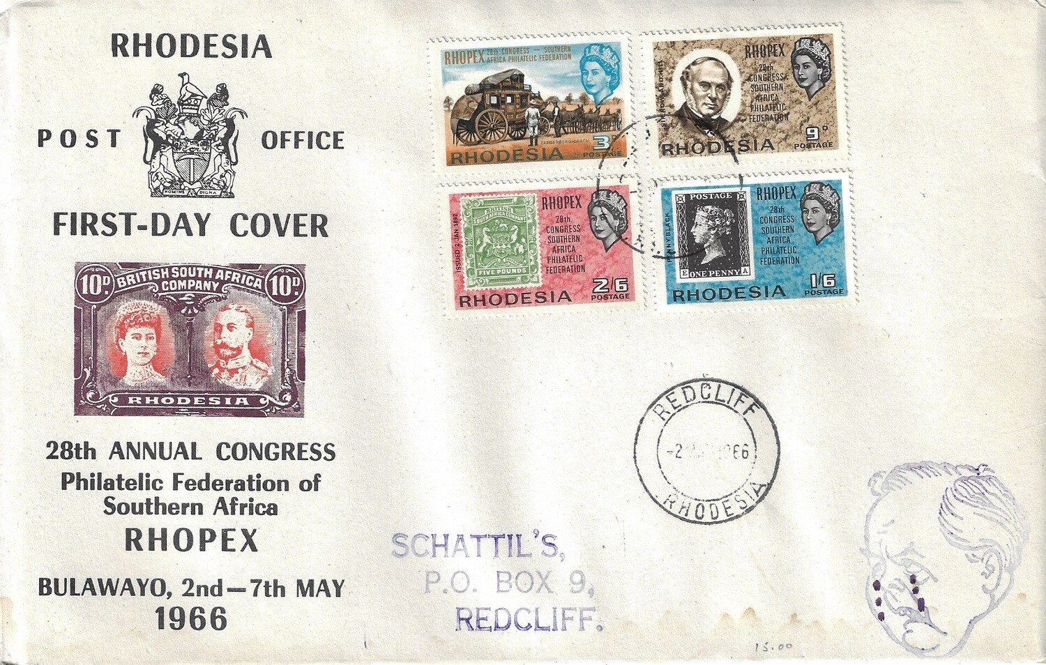 Rhodesia - RHOPEX 1967