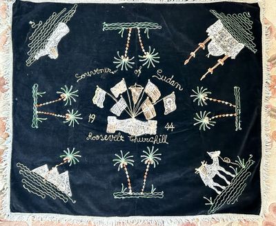 COMMEMORATIVE TAPESTRY - THE R.A.F. IN SUDAN WW2