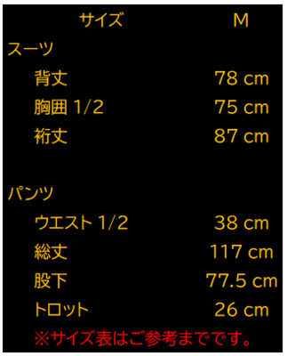 Amazon.co.jp: スナイパー セット ギリースーツ サバゲー ギリー
