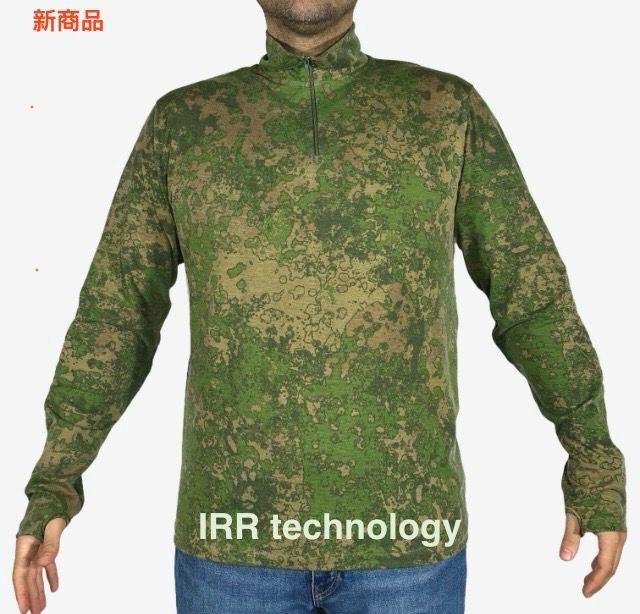 KMCS Stealth Guard Long Sleeve T-Shirt M-size