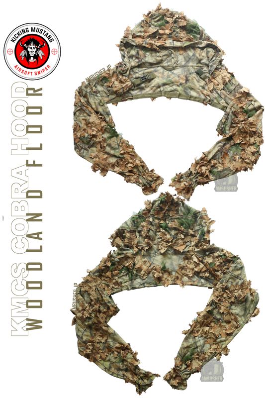 KMCS 4.1 コブラ・フード・ウッドランドフロア