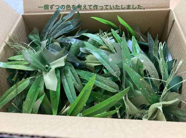 Ambusher Easy Ghillie- Bamboo Version