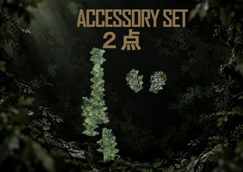 AMBUSHER GHILLIE SYSTEM 2点アクセサリーセット