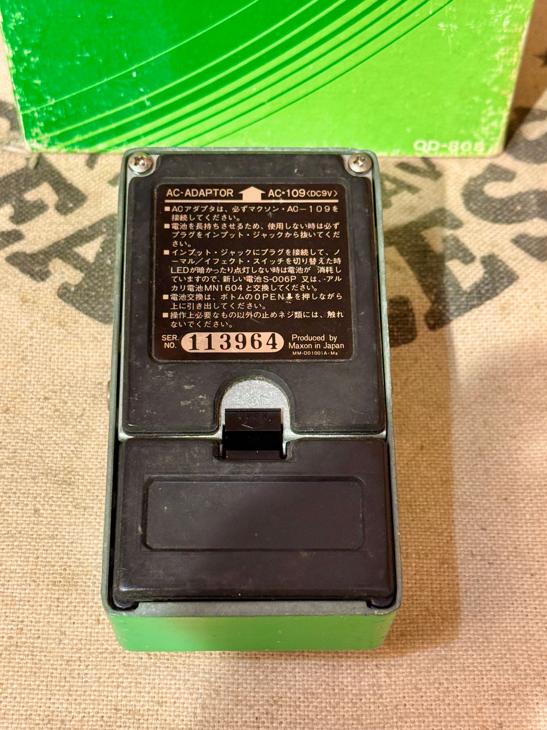 【Maxon】 OD-808 ヴィンテージ tube screamer 1981 Maxon (Ibanez) OD-808 Tube Screamer Overdrive Green w/ Box