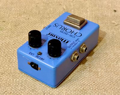 1981 Maxon CS-505 Chorus Effector Pedal (Small box)