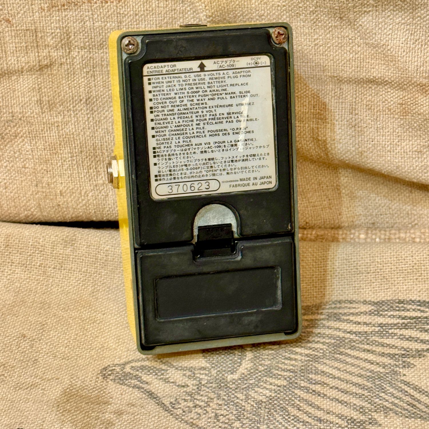 1984 Ibanez FL-9 Flanger Yellow