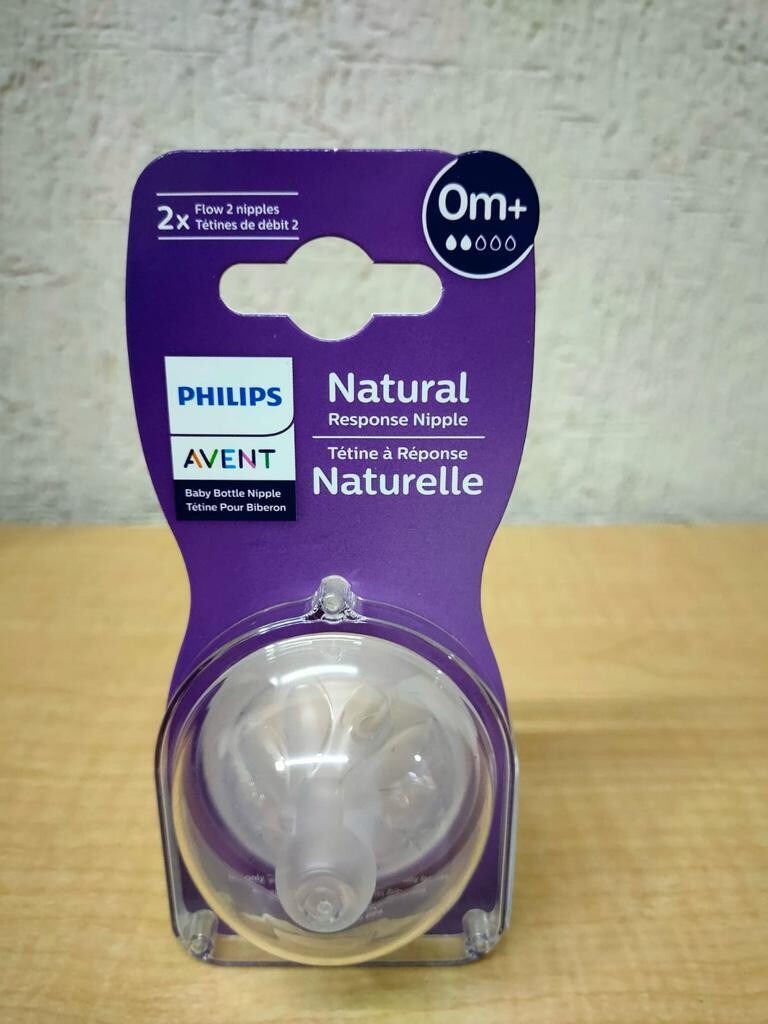 Tetina Avent Natural 6m+