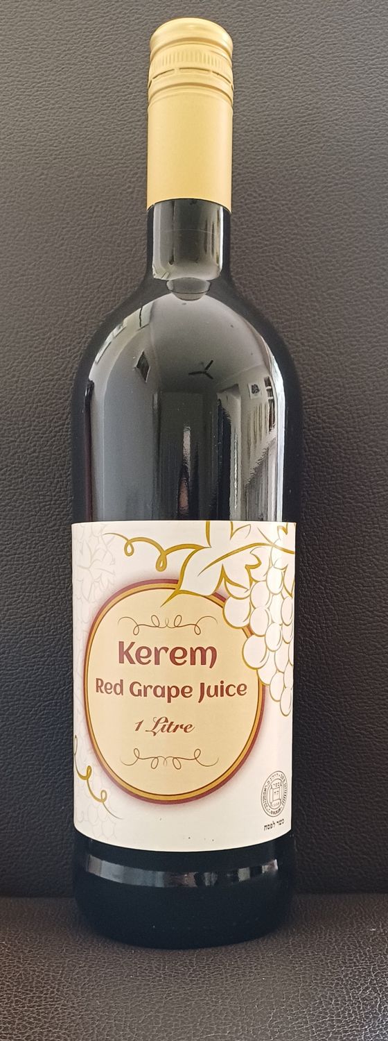 Grape Juice (Kerem)