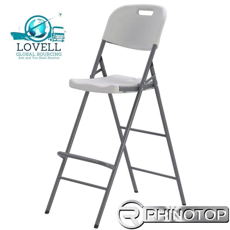 Folding Bar/Cocktail Chair