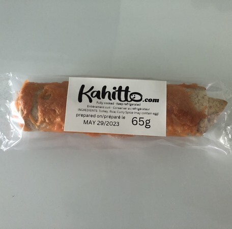 Single Kahitto Wrap