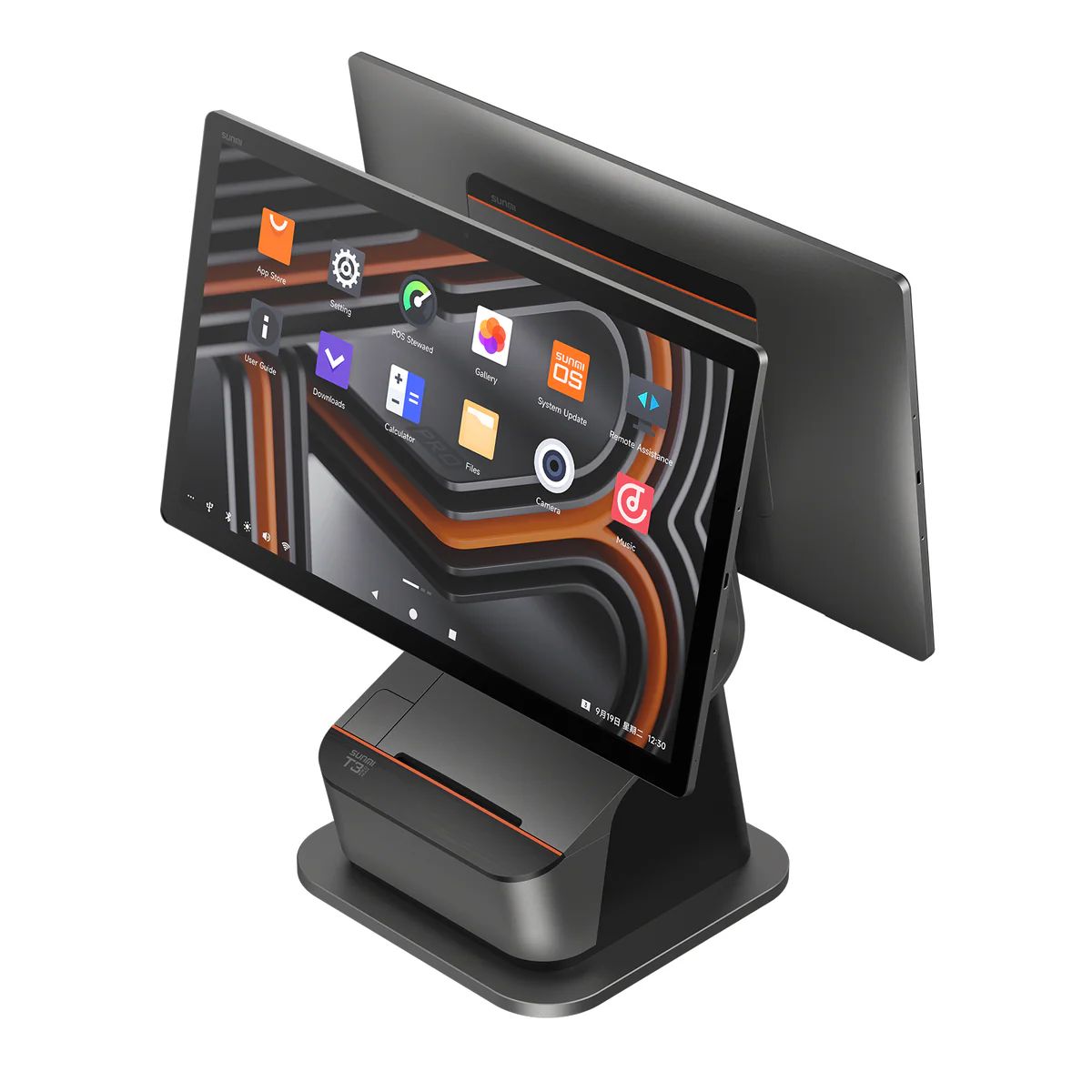 botX Dual Screen POS (PRO)