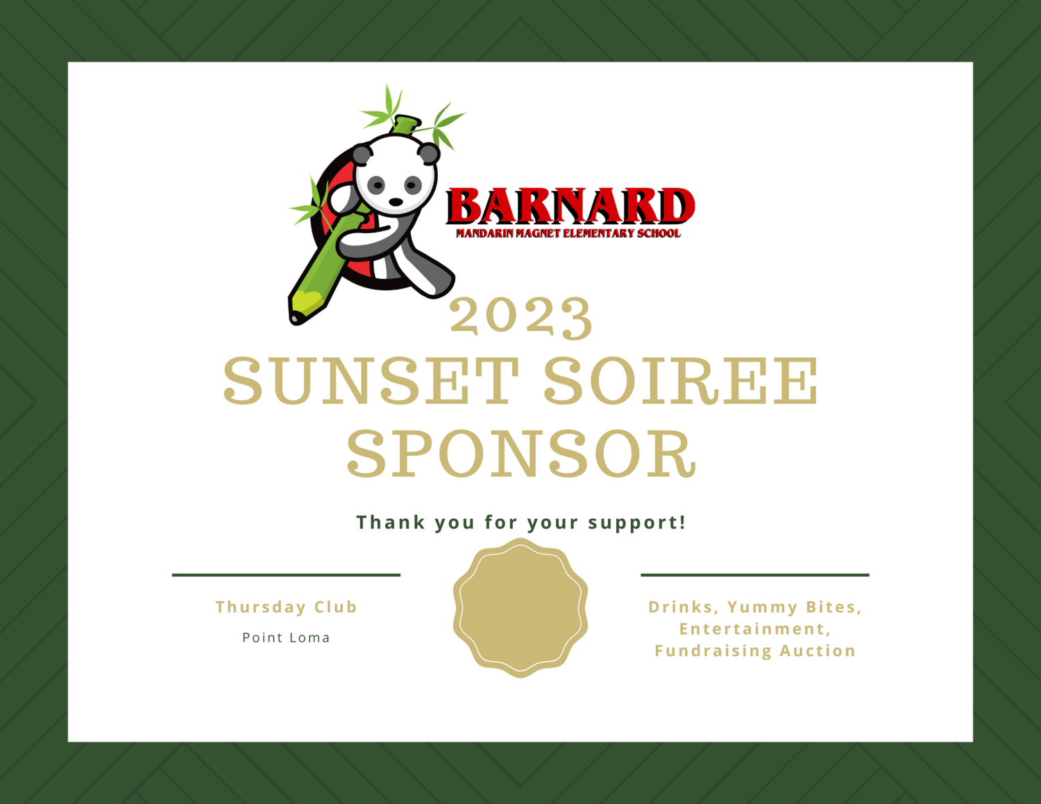 4/30/23 Sunset Soirée - Dessert Sponsor