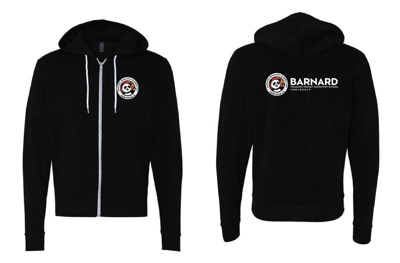Unisex Adult Sponge Fleece Zip-up Hoodie (3 color options)