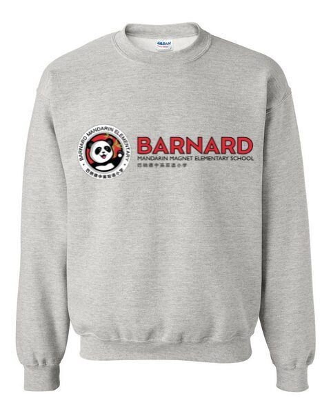 Unisex Adult Classic Sweatshirt (3 color options)