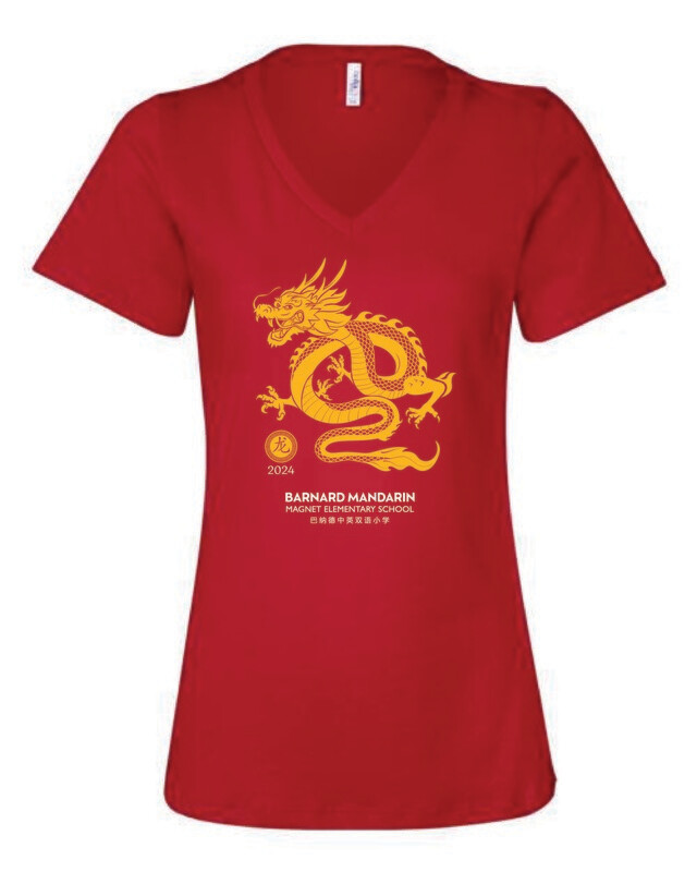 2024 Lunar New Year Ladies V-neck Relaxed Jersey T-Shirt (order by 1/10/24)