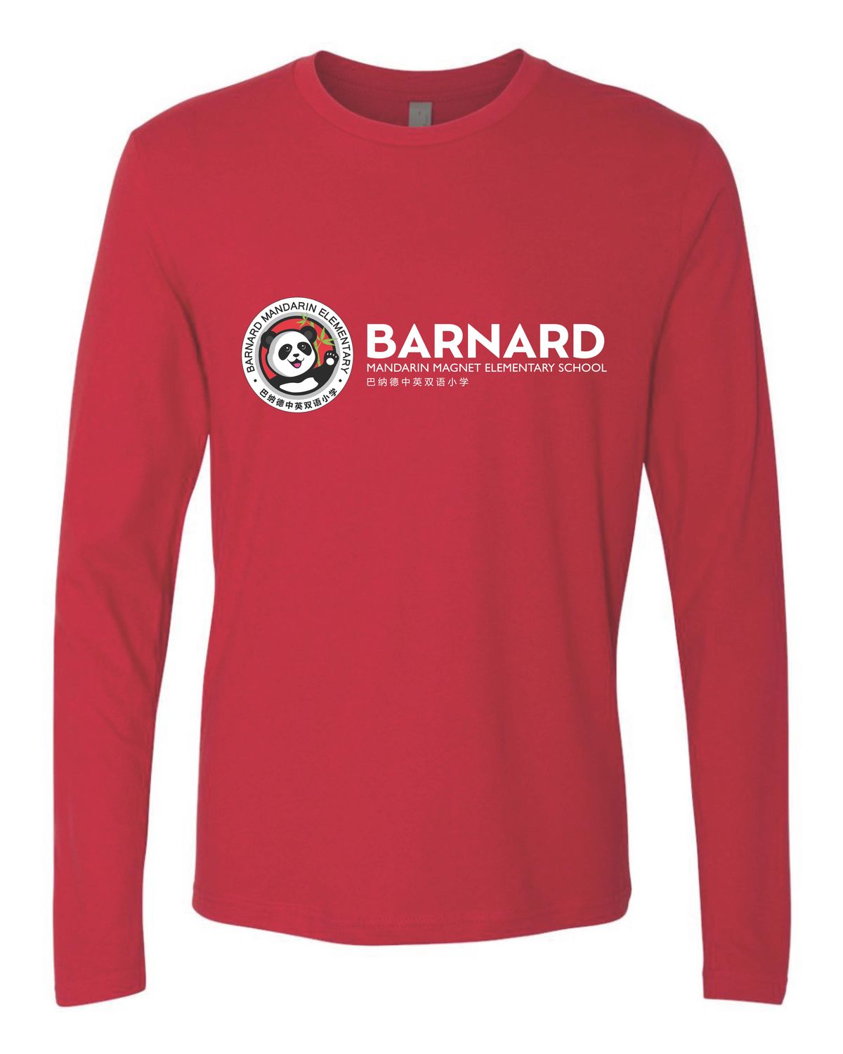 Unisex Adult Long Sleeve Red T-Shirt
