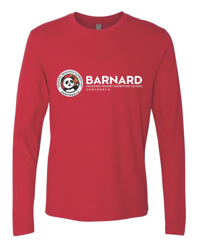 Unisex Adult Long Sleeve Red T-Shirt