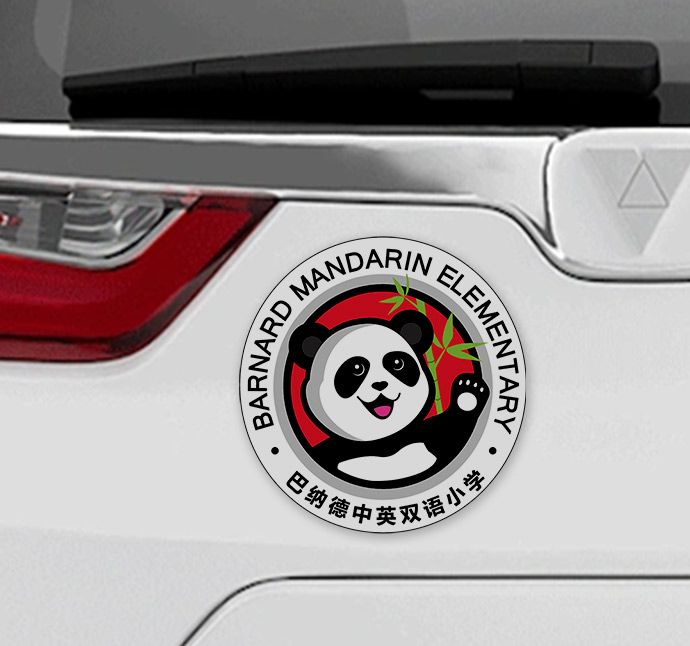 Barnard Car Magnet