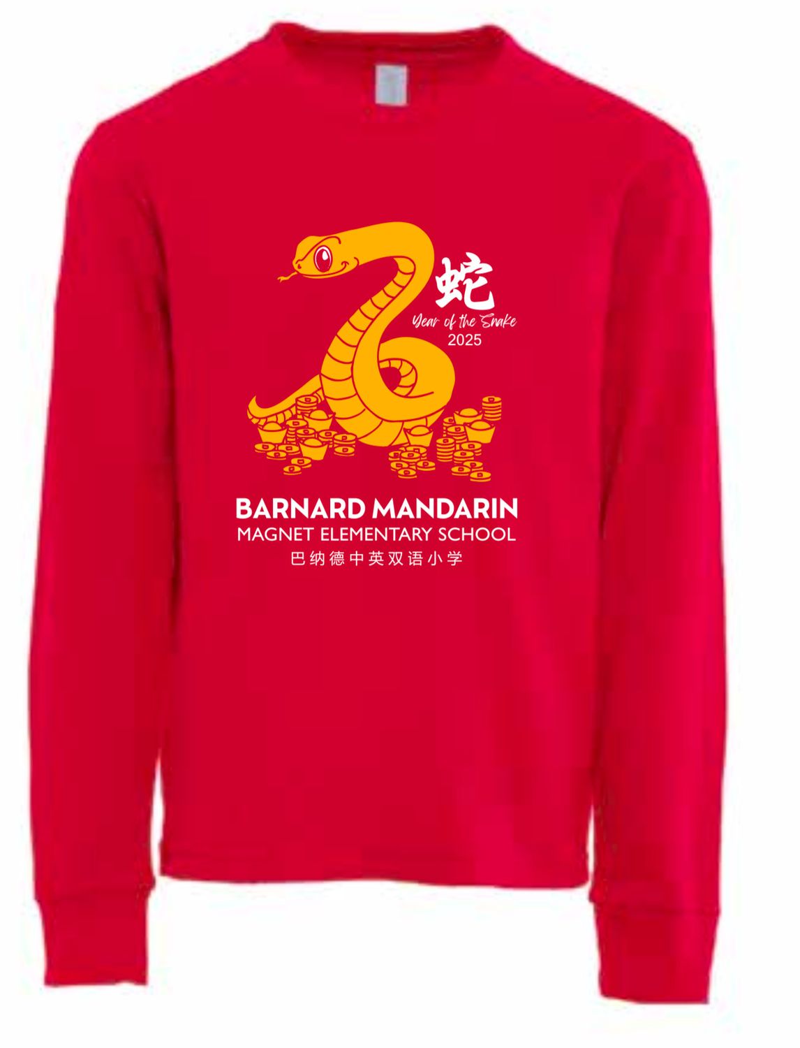 2025 Lunar New Year Unisex Youth Long-sleeve T-shirt (L only)