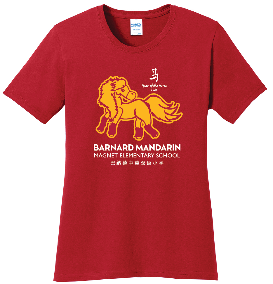 2026 LNY Year of the Horse Ladies' Crewneck T-shirt