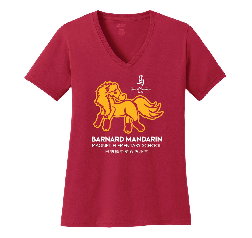 2026 LNY Year of the Horse Ladies' V-neck T-shirt