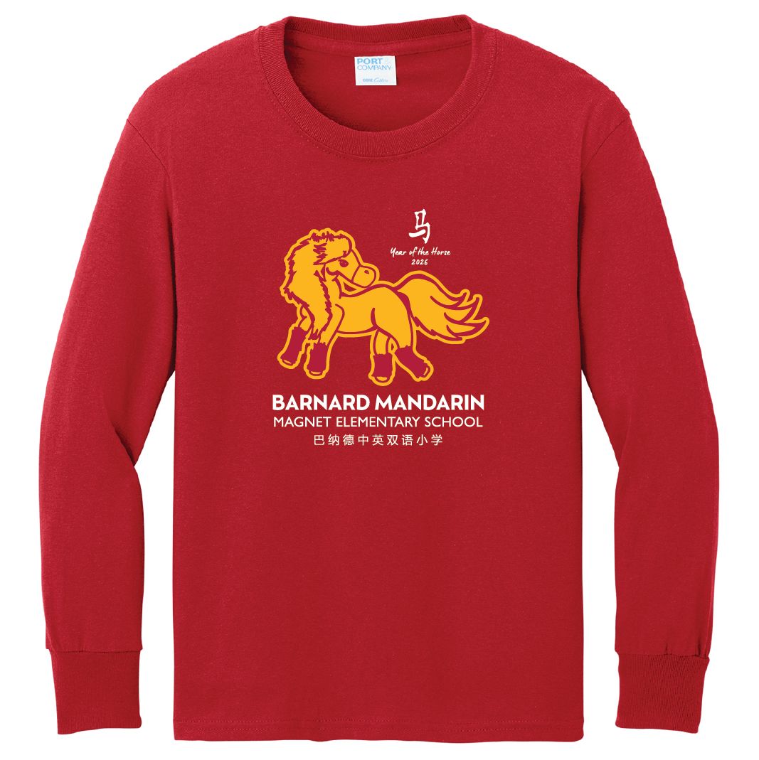 2026 LNY Year of the Horse Youth Long Sleeve T-shirt