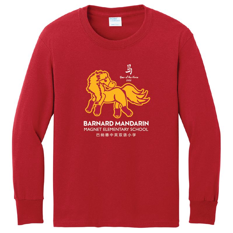 2026 LNY Year of the Horse Youth Long Sleeve T-shirt