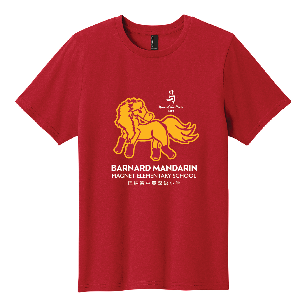 2026 LNY Year of the Horse Youth T-shirt 2026 LNY Year of the Horse Youth T-shirt