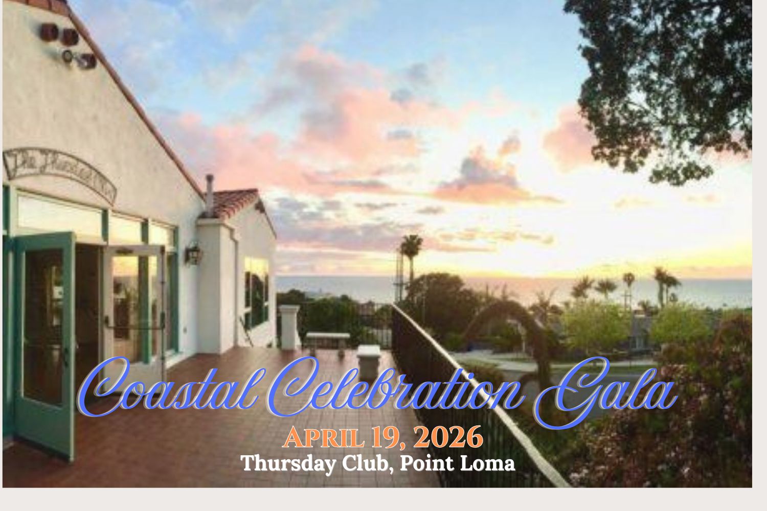 2026 Gala: Contribute to Host Teachers & Staff!