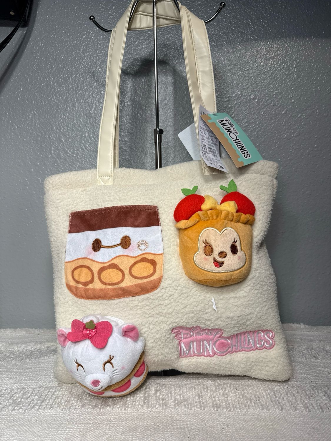 Disney Munching Fleece Zip Top Tote NWT!