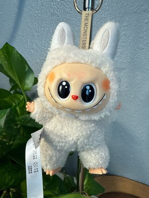 Pop Mart La Bubu (La Fu Fu?) Beige Monster Bag Charm